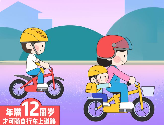 开学首日！石嘴山交警一键启动“护航季”!(图2)