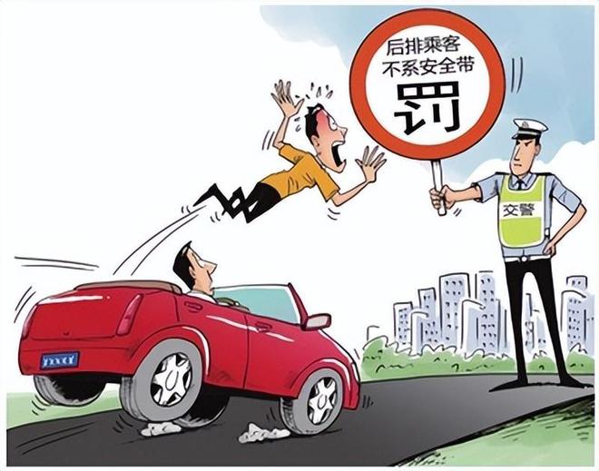 一年违规罚款将近2000亿而交警的工资由国家发放那钱都去哪了(图2)
