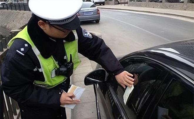 一年违规罚款将近2000亿而交警的工资由国家发放那钱都去哪了(图7)