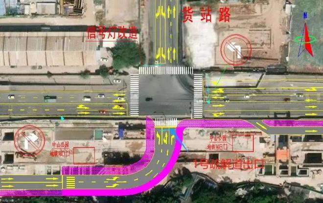 交通资讯超赞！这两个交通项目建设全力以“复”！(图5)