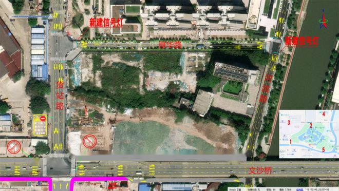 交通资讯超赞！这两个交通项目建设全力以“复”！(图7)