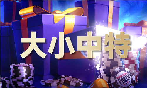 内部绝密传线已更新）最新版本-IOS安卓通用版
