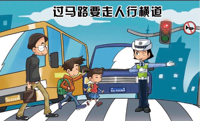 随意横穿危害大翻越护栏非捷径勿贪方便丢安全
