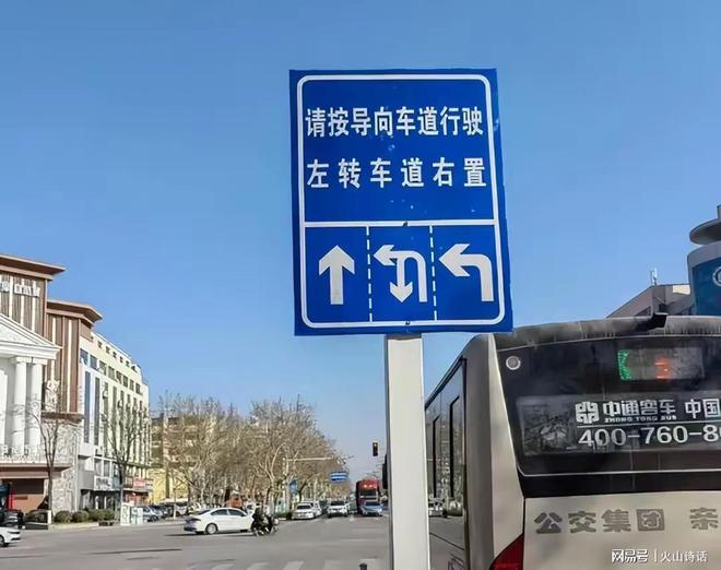 网友：宁愿撞个车也别撞护栏！4197元一节贵得让你不可思议…(图5)