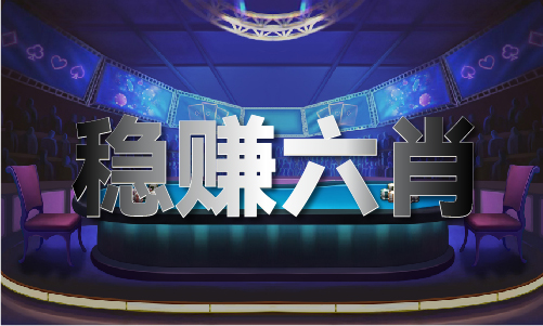 2022金木水火土对照表