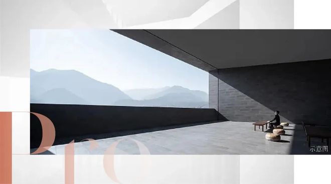 中建御璟峯-售楼处-网站-中建御璟峯-楼盘详情-户型配套(图14)