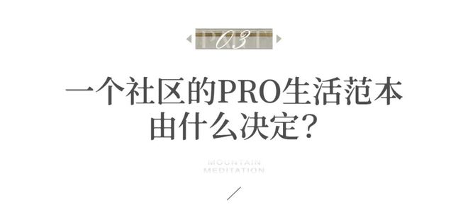 中建御璟峯-售楼处-网站-中建御璟峯-楼盘详情-户型配套(图21)