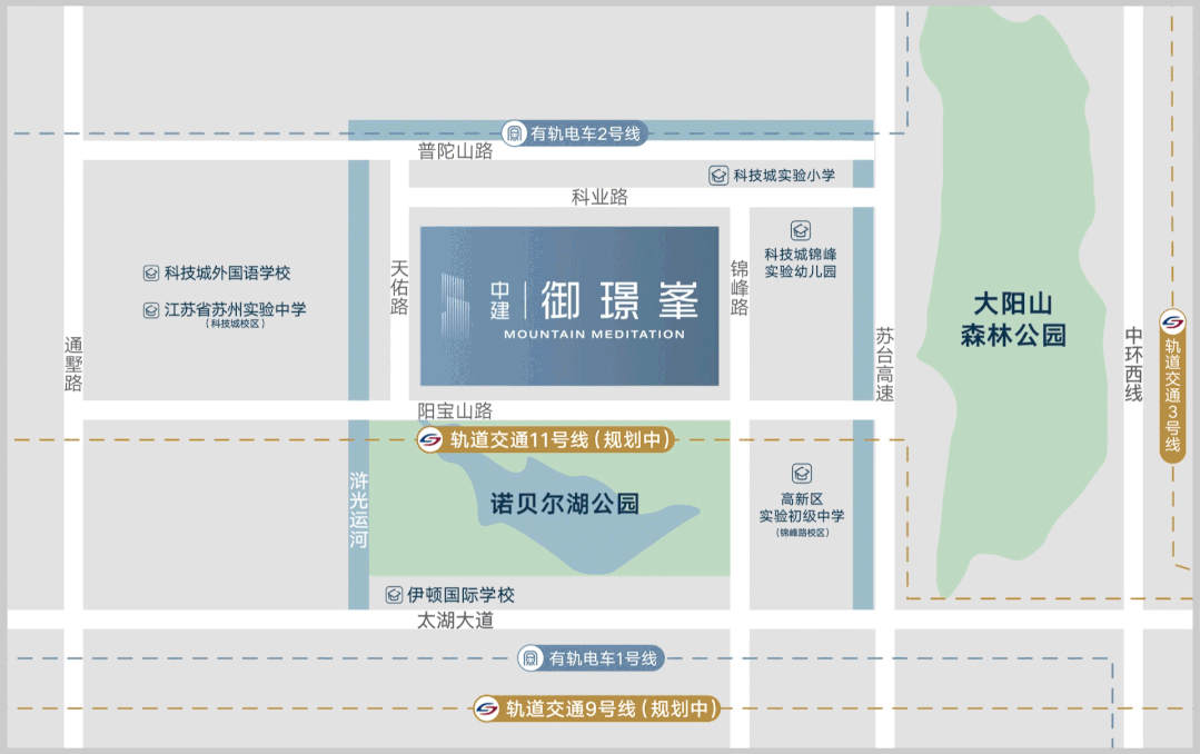 中建御璟峯-售楼处-网站-中建御璟峯-楼盘详情-户型配套(图35)