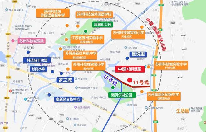 中建御璟峯-售楼处-网站-中建御璟峯-楼盘详情-户型配套(图38)