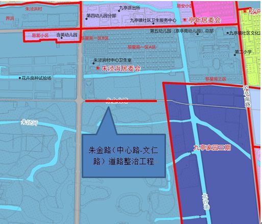 社区食堂、河道整治、道路养护……九亭镇2025年民生实事项目出炉(图2)