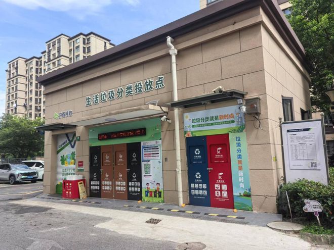 社区食堂、河道整治、道路养护……九亭镇2025年民生实事项目出炉(图7)