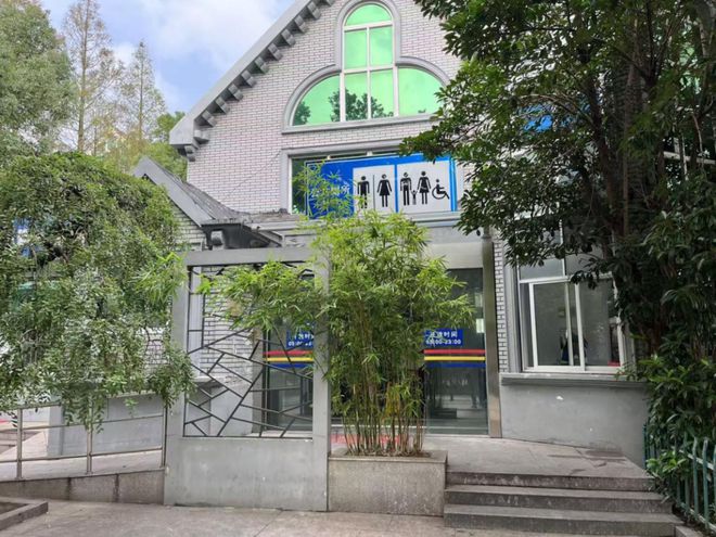 社区食堂、河道整治、道路养护……九亭镇2025年民生实事项目出炉(图8)
