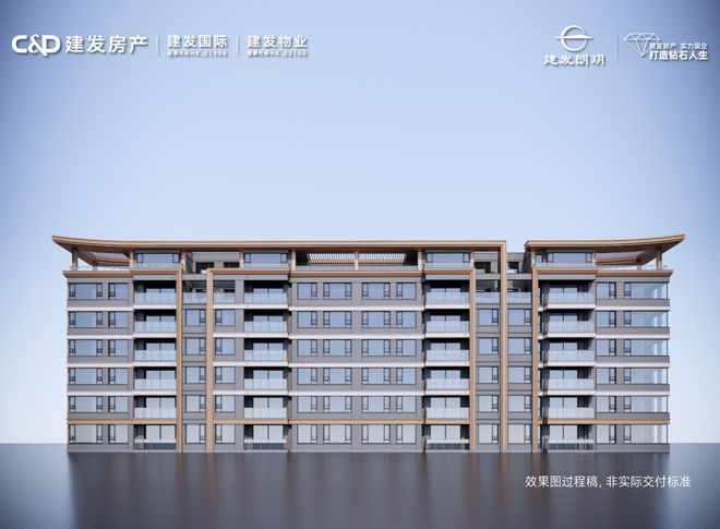 【建发朗玥】网站金山新城建发朗玥售楼处房型图户型尺寸(图2)