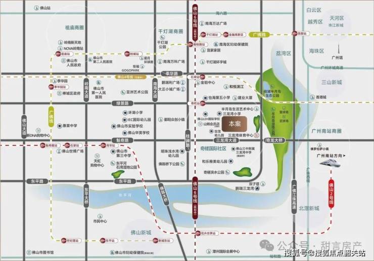 望德8号售楼处电线号楼盘百科首页网站楼盘百科首页网站24小时热线电话