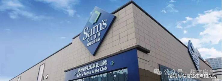 望德8号售楼处电线号楼盘百科首页网站楼盘百科首页网站24小时热线电话(图3)