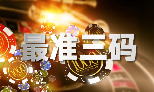 一码会员登录不了怎么回事