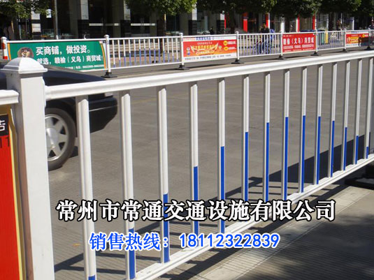 提供个性化道路护栏图纸图片
