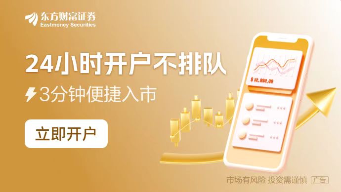 北京充电车位设施规划将有统一标准充电基础设施规划设计应遵循3个原则