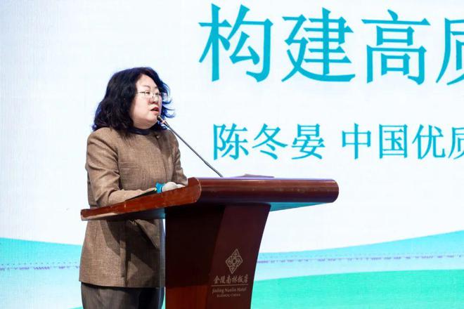 苏州农业品牌产销对接专场活动成功举办(图4)