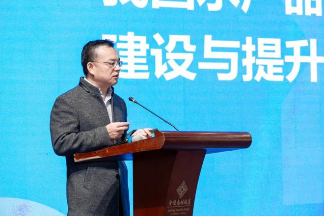 苏州农业品牌产销对接专场活动成功举办(图6)