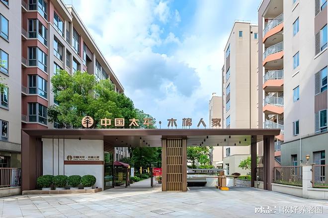 广州太平小镇木棉人家地址-(2025年最新)价格电话收费标准介绍
