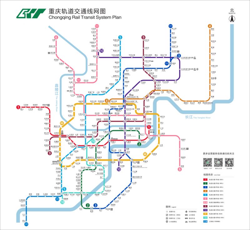 重庆轨道交通规划图(2025最新)
