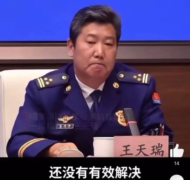 在雷军粉丝的眼睛里逝者和家属连呼吸都是有罪的！(图9)