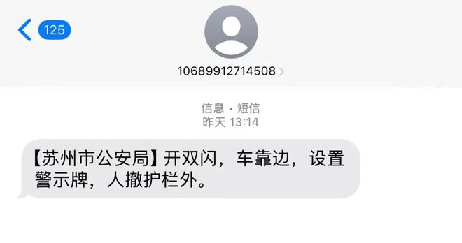 在雷军粉丝的眼睛里逝者和家属连呼吸都是有罪的！(图11)