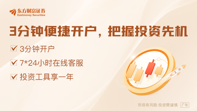 宁德时代回复小米SU7事故：不是我们的电池