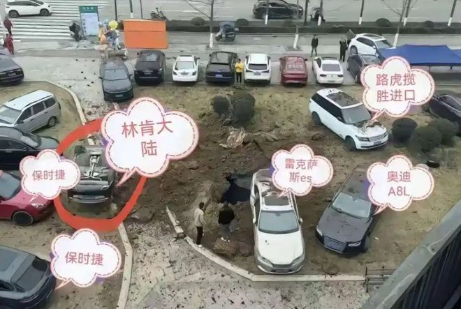 长出一口气非580万!被炸车辆保险定损仅285万!网友：管网是大头(图3)