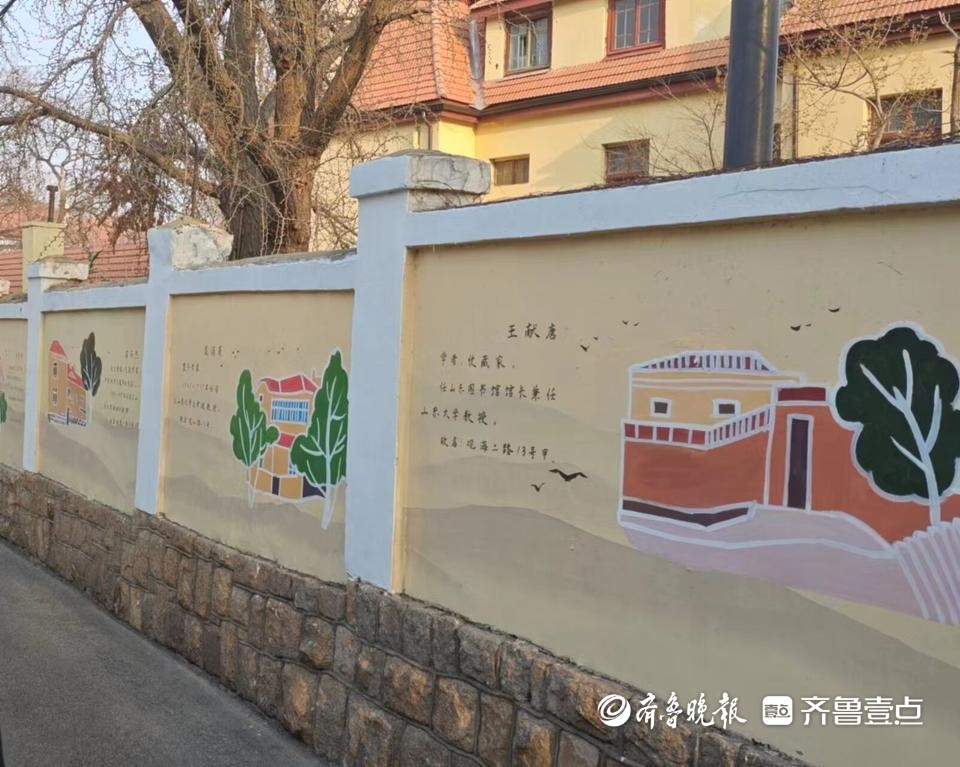 50条背街小巷今年开展“微提升”青岛延伸精细化管理触角(图2)