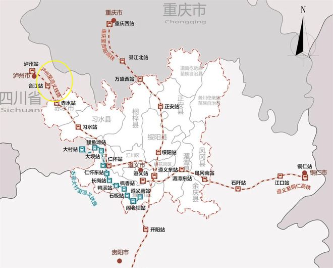 为铁路发声！全国两会19条铁路相关提案、建议一览！(图2)