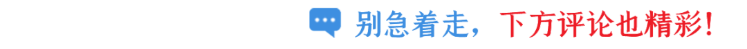 小米SU7高速碰撞爆燃致3人死亡！回应质疑公布细节(图1)