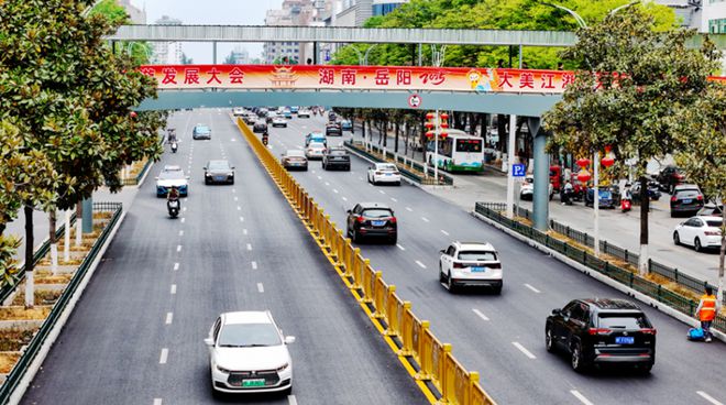 共治共赢共建秀美岳阳(图4)