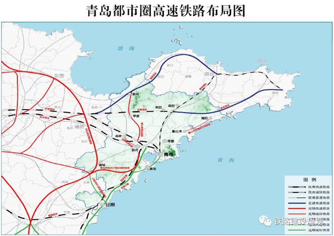 新高铁推进中建成后招远到青岛方便了！