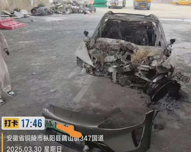 SU7高速事故起火致3人遇难车主：女友遭遇不幸目前暂未收到小米回复(图6)