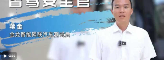 深读丨嗨欢迎来到我的赛道·城市篇(图4)