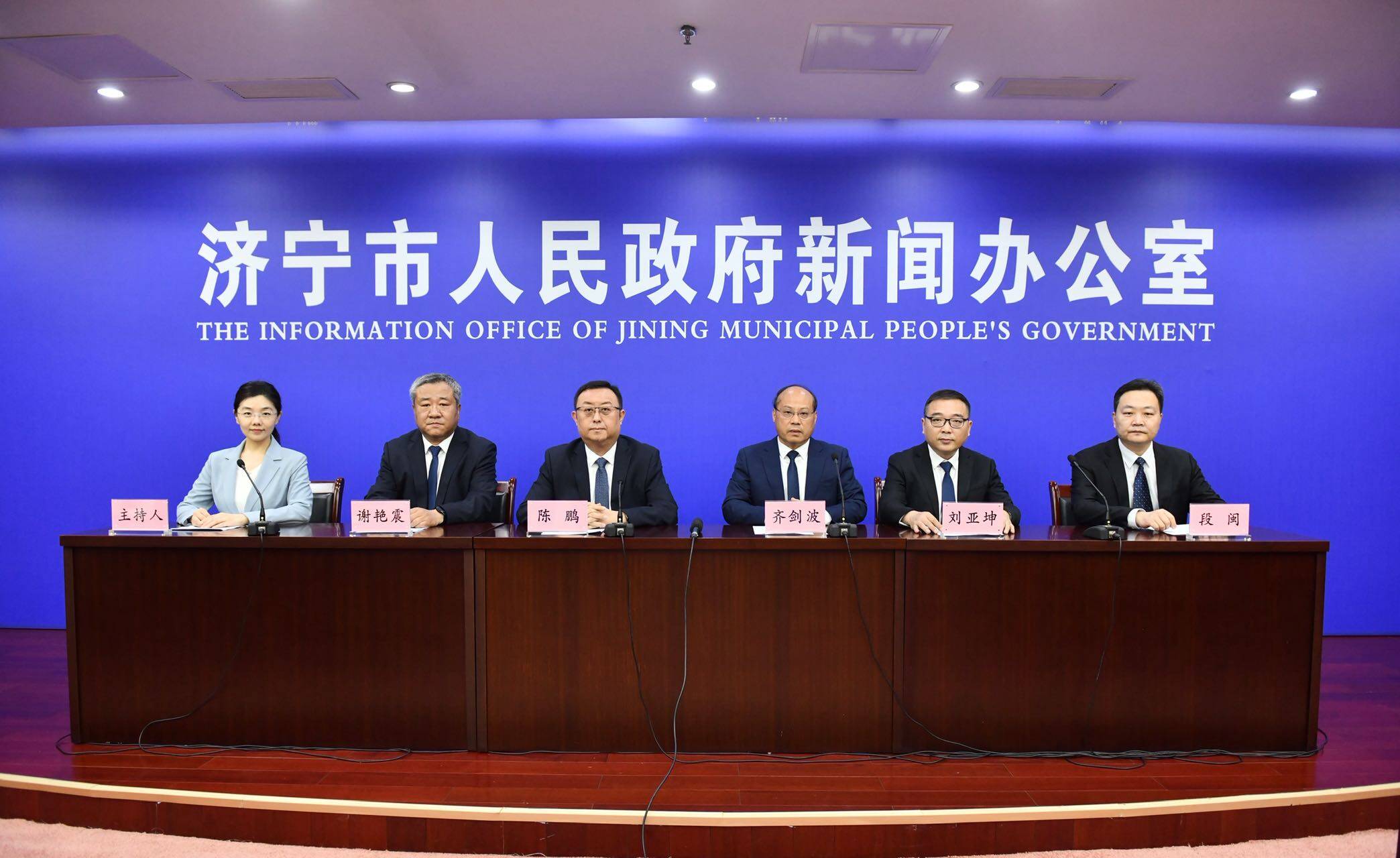 加快构建现代化综合交通运输体系打造交通强国山东示范区建设“济宁样板”