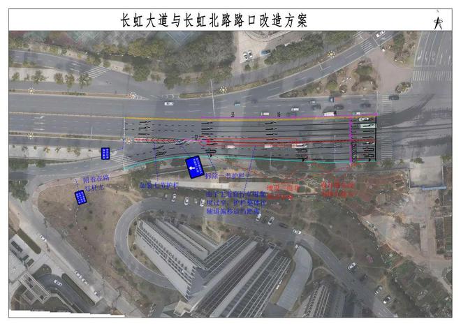 注意：长虹立交桥及周边道路临时优化调整需这样绕行！(图2)