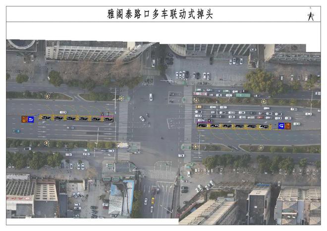 注意：长虹立交桥及周边道路临时优化调整需这样绕行！(图3)