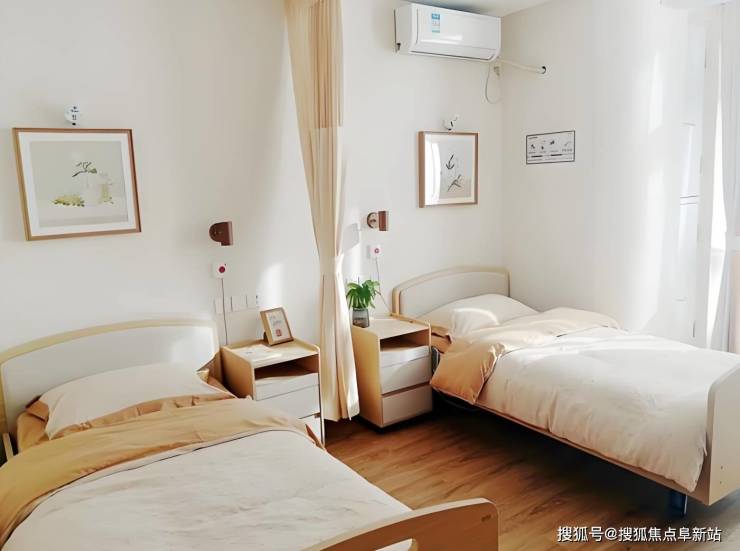 北康养紫竹院街道养老服务中心2025优势解读-院内设施+交通+生态(图2)