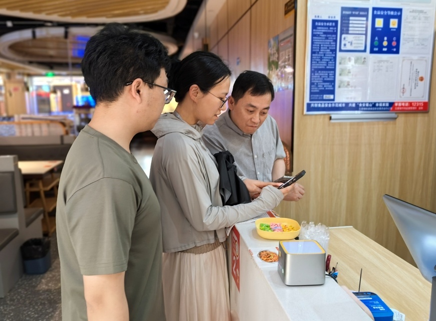 合肥五里墩街道：安全生产的“智防”转型