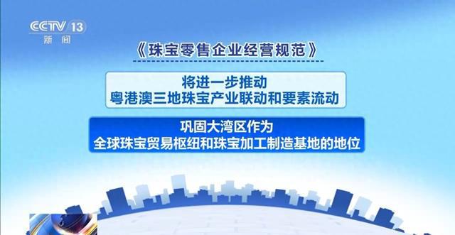 助力港珠澳大桥智慧运维“湾区标准”还有这些好处