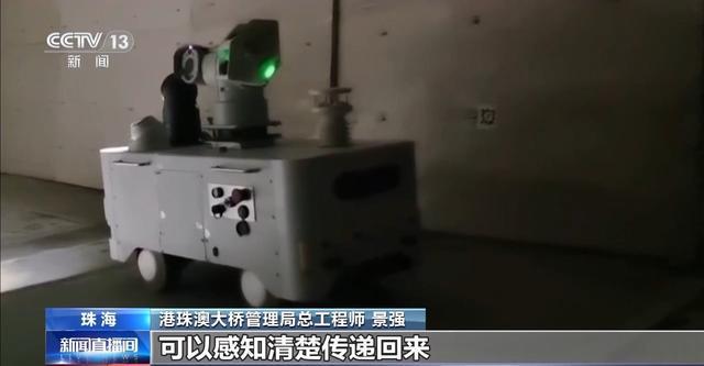 助力港珠澳大桥智慧运维“湾区标准”还有这些好处(图5)