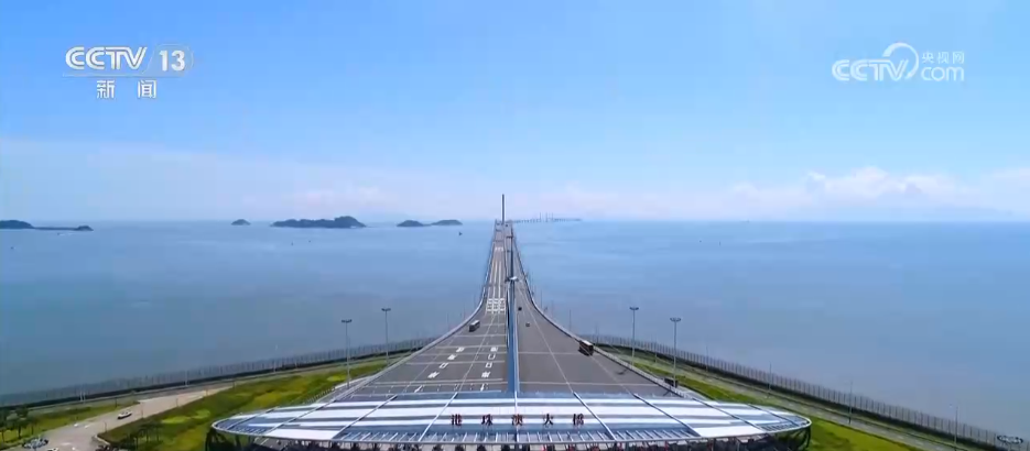“软联通”提质升级“湾区标准”以制度赋能大湾区一体化发展(图2)