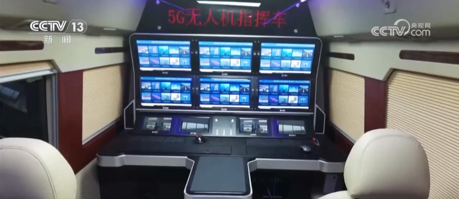 “软联通”提质升级“湾区标准”以制度赋能大湾区一体化发展(图8)