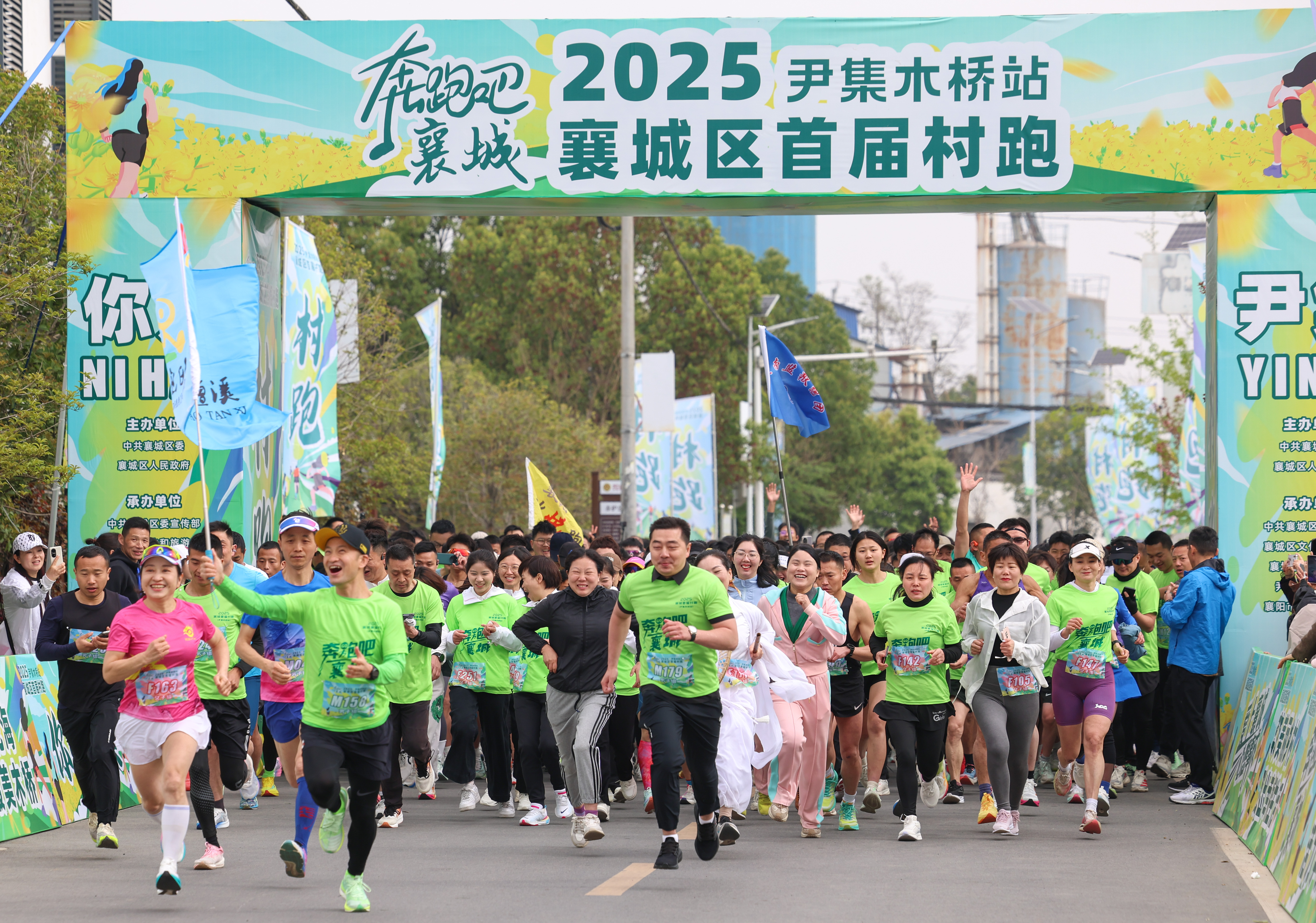 襄阳当选全国文明城市！千年古城绽放文明之光(图15)