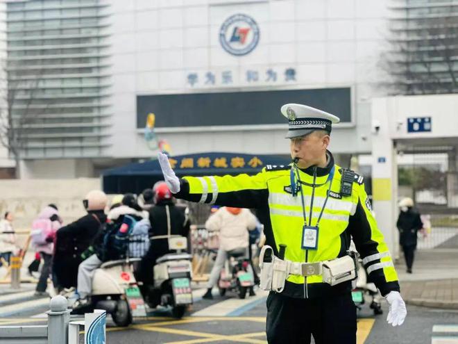 文明交通你我他