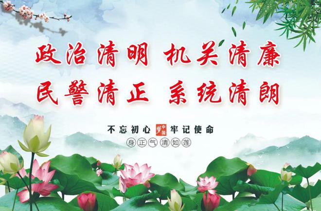 酒驾醉驾持续曝光请引以为戒！(图3)
