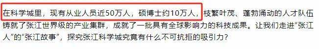浦东保利天奕(保利天奕营销中心)首页网站-销售中心(售楼处)楼盘欢迎您-地址-价格-户型-小区环境-楼盘详情-交房时间-周边配套-售楼处电话(图11)